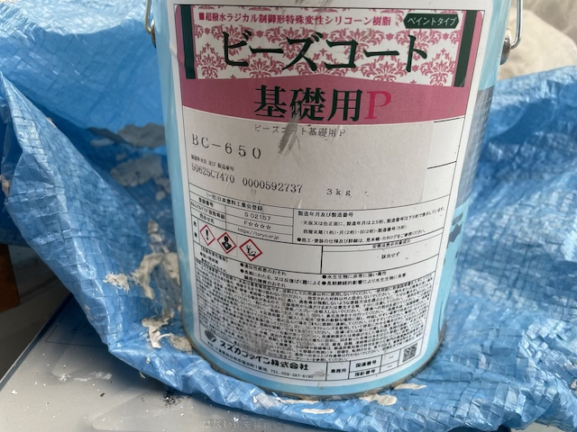 草加市　基礎巾木塗装　ビーズコート